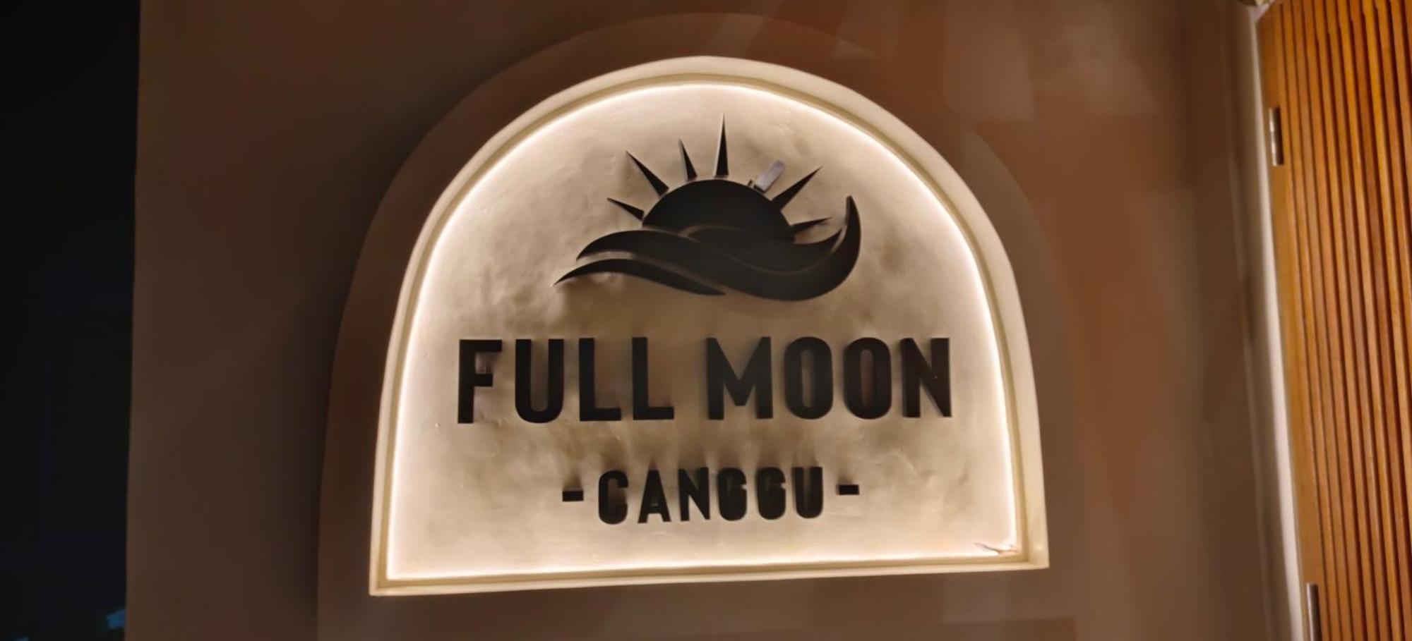 Fullmoon Canggu Nelayan Zewnętrze zdjęcie